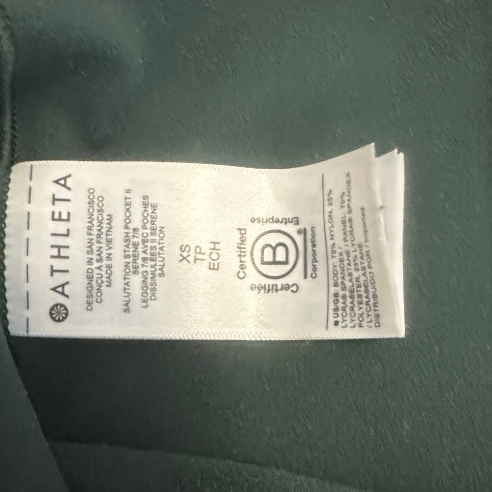 Athleta Hunter Green Leggings w/ Camouflage Detail - Picture 5 of 6